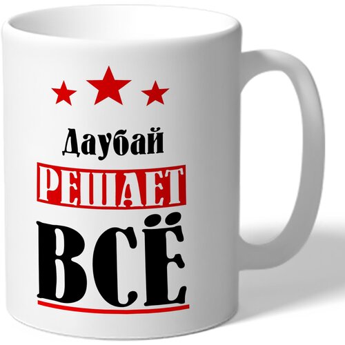 ������ TheSuvenir ������� ������ ������ ��, ���� 420�