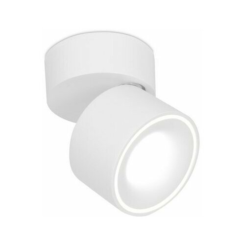    Techno Spot TN268 Ambrella Light,  3590 Ambrella light