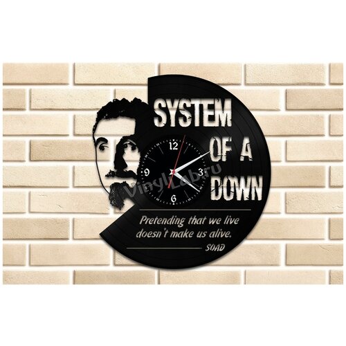 System of a Down      (c) VinylLab,  1790