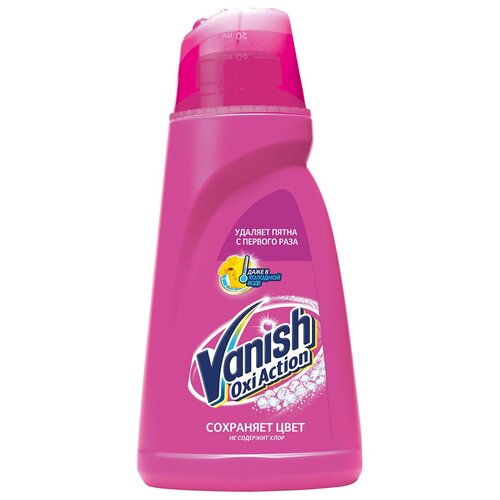  VANISH    1.,  399