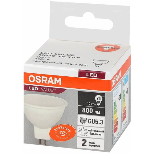   MR 16 10W GU5.3 220-240V 840    OSRAM,  385