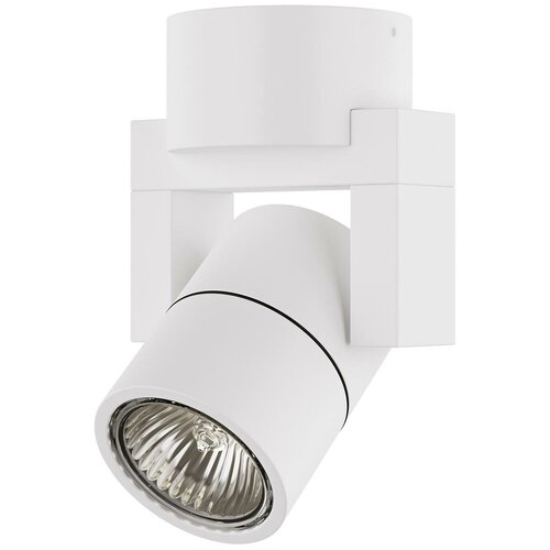   Lightstar Illumo L1 Alu 051046,  2720