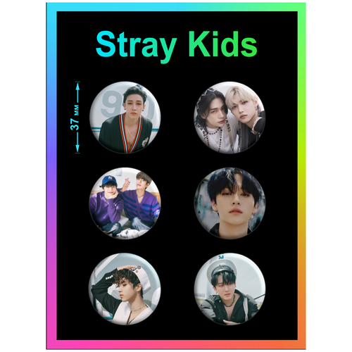  K-pop Stray Kids,  320