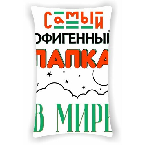 ������� MIGOM ����� 