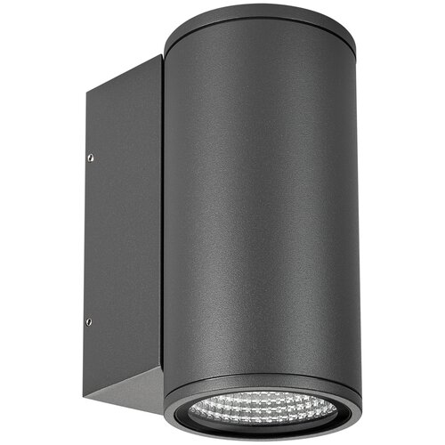 Arlight  LGD-FORMA-WALL-R90-12W Day4000 (WH, 44 deg, 230V),  11243