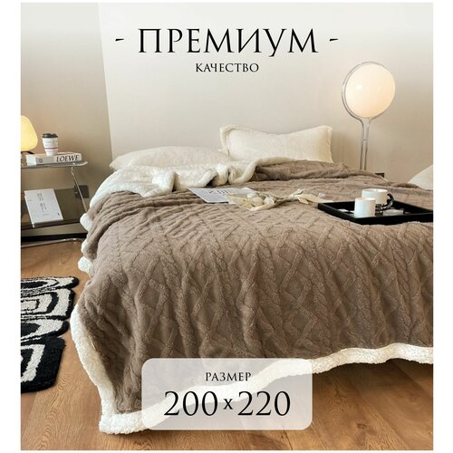 ���� 200x230��, �������, ��������� �� �����, �� �������, ���� 3120�