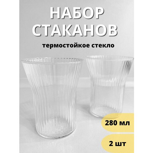 ����� �������� ���������� 2�� 280�� ��� ���� ����� ��������, ���� 940�