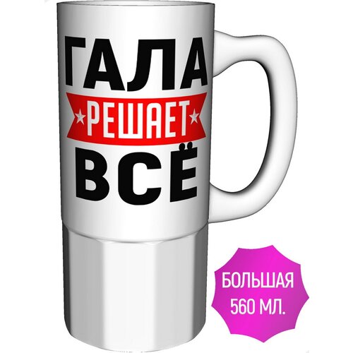 ������ ���� ������ �� - �������� �������, ���� 893�