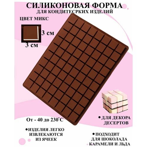 ����������� ����� ��� ������ ���������� 36x29.1 ��, ���� ��� ������ �������� ������, ����������� ����� ��� ��������, ���� 799�