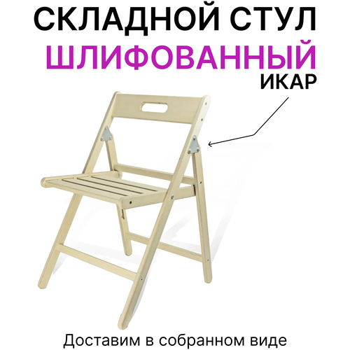 �������� ���� ���������� 