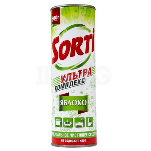   Sorti    500 ,  132