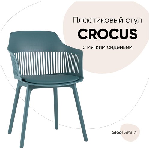 ���� Crocus � �������� �����-���������, ���� 7990�