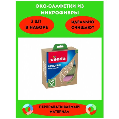 �������� �� ���������� 100% ��� 3��, ���� 375�
