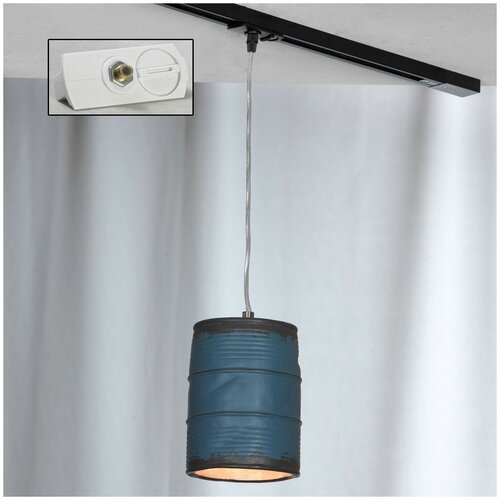 Lussole Loft    Lussole LOFT Track Lights LSP-9525-TAW,  3380