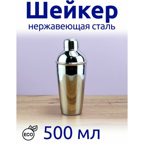 ������ ������ 500 ��, �� ����������� �����, ���� 708�