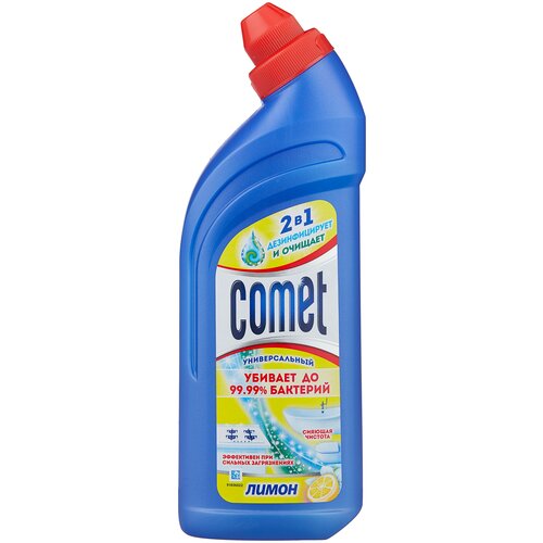   Comet , 450 ,  284