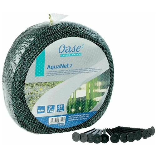 AquaNet pond net 2 (4  8) [  2 ],  2857