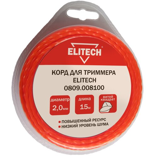   Elitech     d=2 L=15,  355