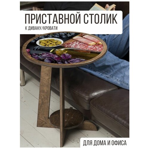 ������ ���������� �������, ���� �����, � �������� ��� - 75, ���� 2290�