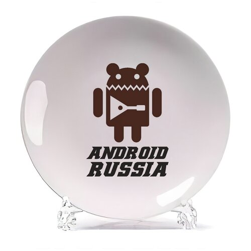 ������� CoolPodarok Android Russia, ���� 580�