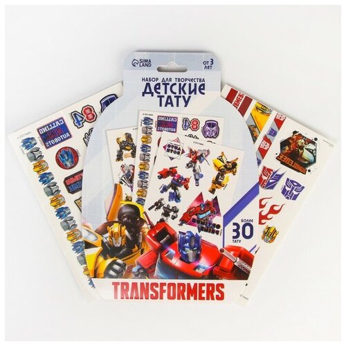    Hasbro Transformers 30 ,  127