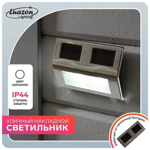 Luazon Lighting   , 14x2.5 x 9,5 , IP44, . , 2 led, -,  362