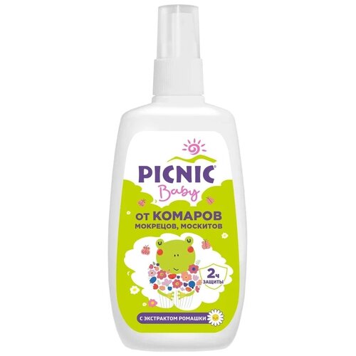  Picnic Baby     , 120 , ,  220