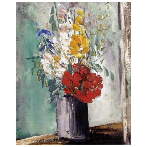        (A vase with a bouquet of flowers)   50. x 62.,  2320
