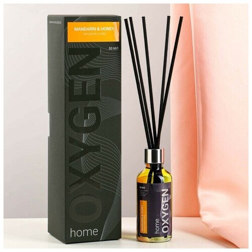   OXYGEN HOME 