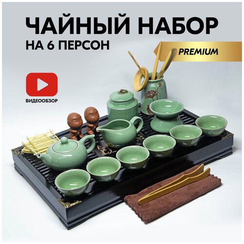 ����� ��� ������ ���������, ������ ��� ������� ������ RD-TSET-16, ���� 6300�
