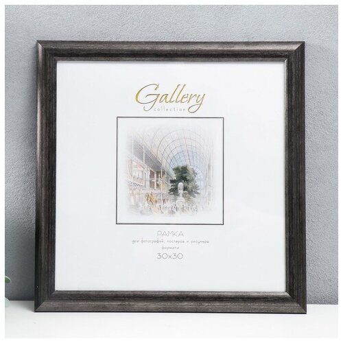   Gallery 2535   ( ),  895