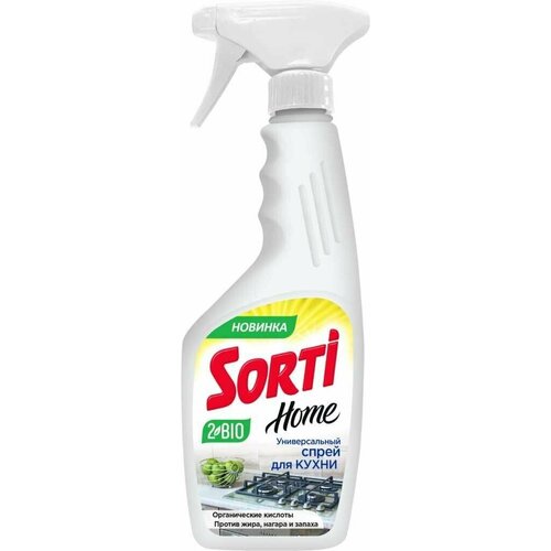     SORTI Home  , 500 - 5 .,  1399