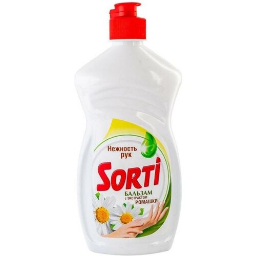    , Sorti, 450 ,  385