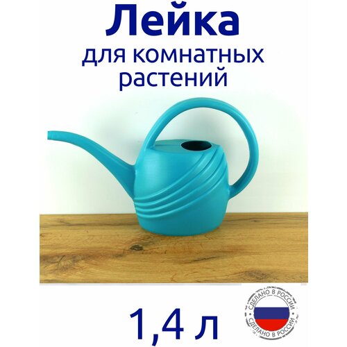 ����� 1,4� ��� ������ ��������� ��������, ���� 310�