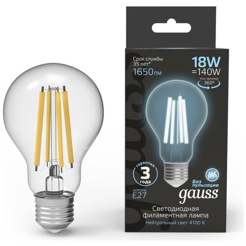  LED GAUSS Filament 60 18W/27/4100K  102902218,  496