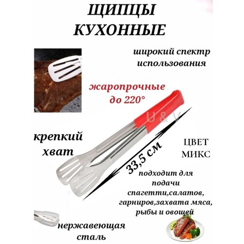 ����� �������� ������� 28 ��, ����� ����������, ����� � ������������ �������, ����� ��� �����, ����� ��� ������� ���� � ����, ���� 395�