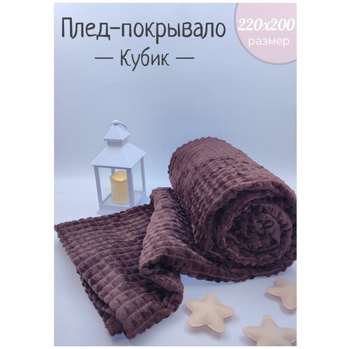 ���� ��������� / ���� 200�220 �� / ���� ����� / ��������, ���� 1157�