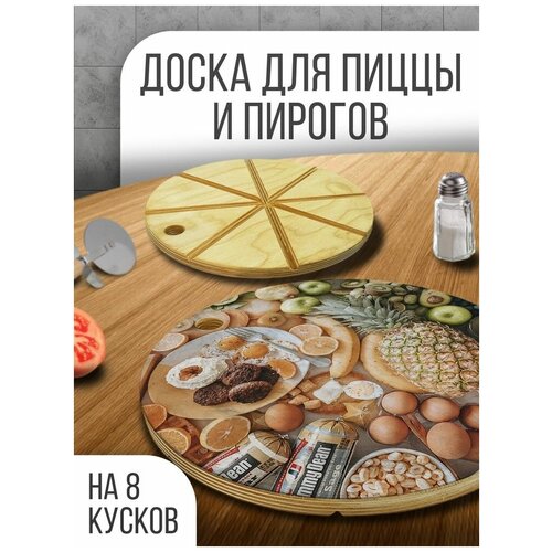 ����������� ����� ���������� ��� �����, 30 �� � ������� ��� �������, ������ - 127, ���� 690�