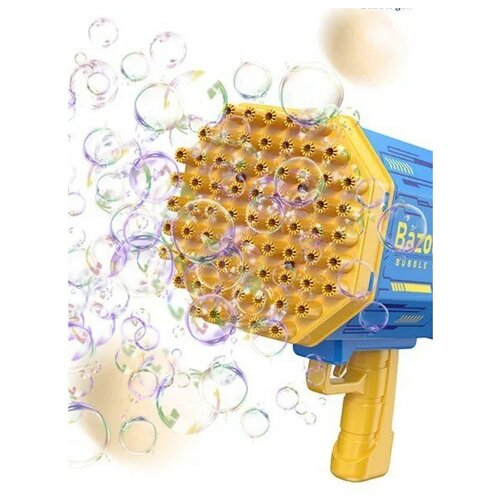      Bubble Gun  69 . ,   ,  1250