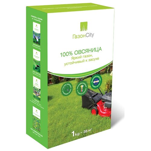Семена газонной травы газонcity «Овсяница 100%» (1 кг), цена 1165р