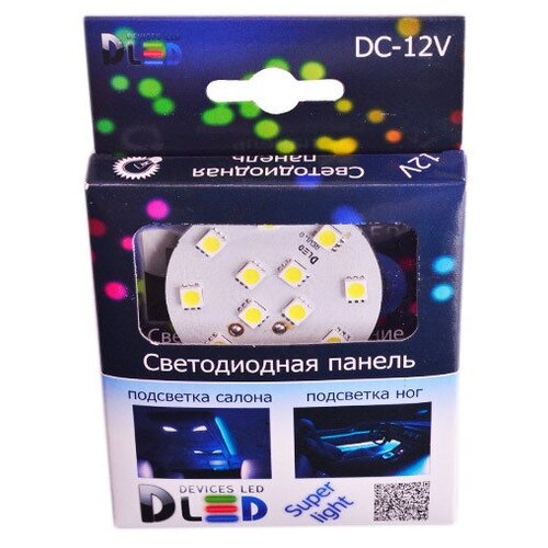      12 Led SMD 5050 (),  720