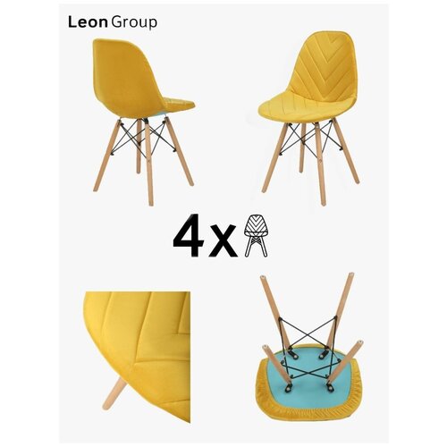        eames , 4 ,  4500