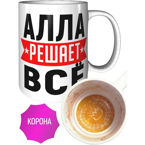 ������ ���� ������ �� - � ������� ������, ���� 590�
