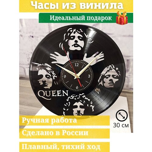     Queen/ //   ,  1250