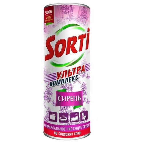 Sorti  , , , 500 ,  398