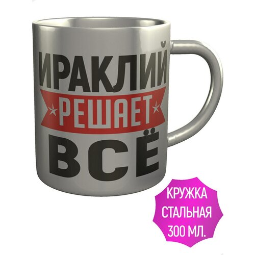      -  ,  884 AV Podarki