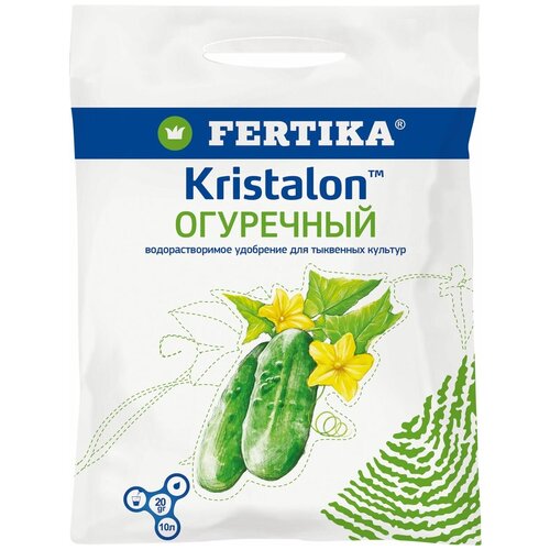      20 ,  210 FERTIKA