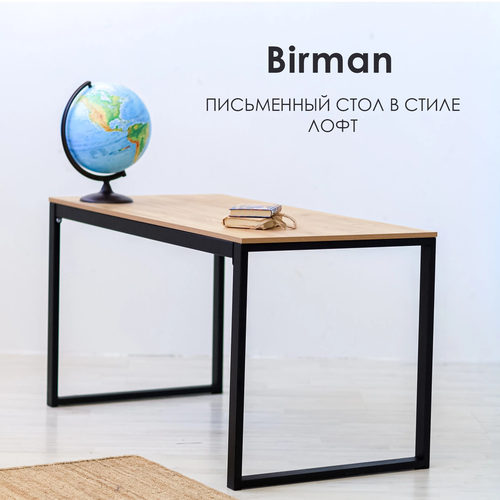  , , ,   Birman 100x60 / ,  6900