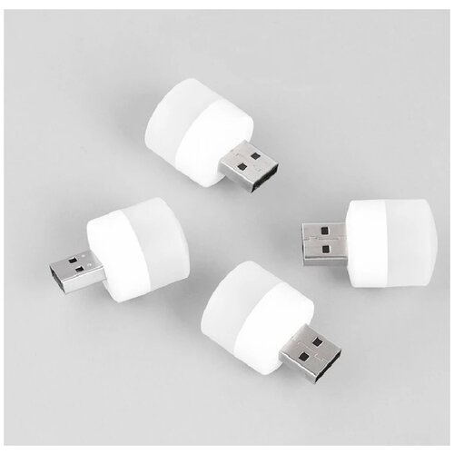  -  USB ,    , , 1,  99