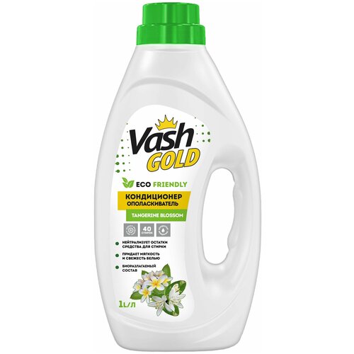 Vash Gold 6 -      Eco Friendly Tangerine Blossom, 1000   40 ,  554